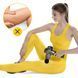 Ручний перкусійний масажер 4FIZJO Massage Gun Ultra Cool Edition 100 Вт масажний пістолет (P-5905973401470) P-5905973401470 фото 3