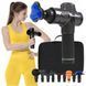 Ручний перкусійний масажер 4FIZJO Massage Gun Ultra Cool Edition 100 Вт масажний пістолет (P-5905973401470) P-5905973401470 фото 1