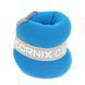 Обважнювачі-манжети для ніг та рук Cornix 2 x 0.5 кг XR-0175 148351-2692 фото 5