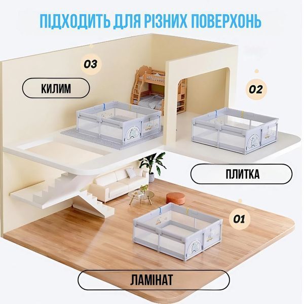 Дитячий манеж Terrio Dinosaur XL 180х200 см Сірий з двома ручками і 60 різнокольоровими м'ячами TQ-314G фото