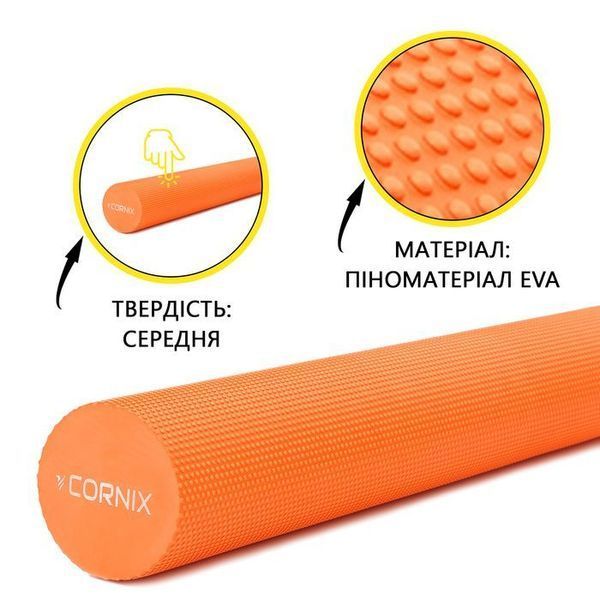Масажний ролик Cornix EVA+ 90 x 15 см (валик, роллер) XR-0312 Orange 143255-2692 фото