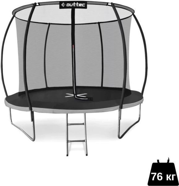 Батут OUTTEC 12FT Pumpkin чорно-сірий 374 см V312175 фото