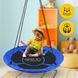 Гойдалка-гніздо кругла 4FIZJO XL 110 см Black/Blue (P-5907739316677) P-5907739316677 фото 6