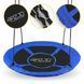 Гойдалка-гніздо кругла 4FIZJO XL 110 см Black/Blue (P-5907739316677) P-5907739316677 фото 4
