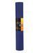 Масажний ролик Cornix EVA+ 90 x 15 см (валик, роллер) XR-0314 Navy Blue 143257-2692 фото 5