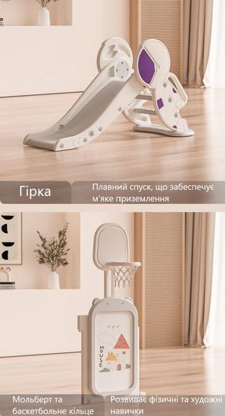 Дитячий манеж з килимком 9в1 Terrio &ldquo;Luna Maxi&rdquo; 180x200 см TQ-210L фото
