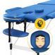 Масажний стіл складний 4FIZJO Massage Table Alu W60 Blue (P-5907739318404) 154644-2692 фото 9