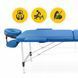 Масажний стіл складний 4FIZJO Massage Table Alu W60 Blue (P-5907739318404) 154644-2692 фото 7