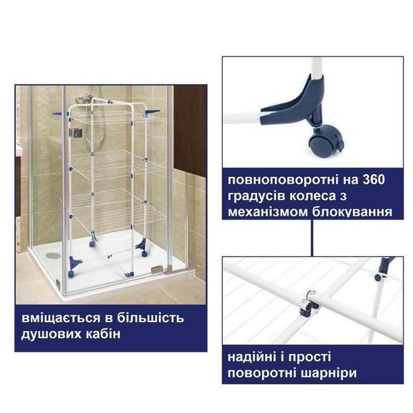 Сушарка для білизни підлогова Casa Si Athletic 3 Black (CS92185E04E) 108851-1106821 фото