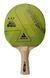 Набір для настільного тенісу Joola Family 4 Bats 10 Balls (54810) 108708-1285036 фото 4