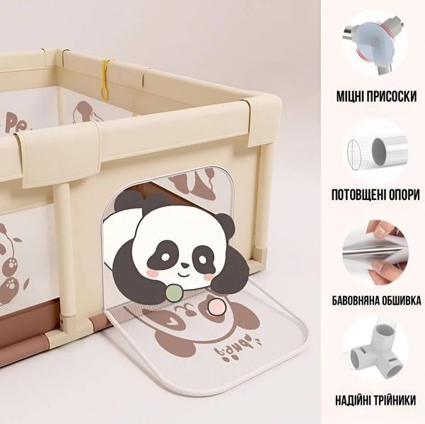 Дитячий манеж Terrio Panda&nbsp;XL 180x200 см з двома ручками і 60 різнокольоровими м'ячами TQ-316XL фото