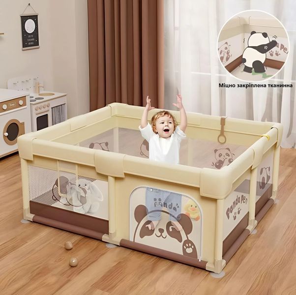 Дитячий манеж Terrio Panda&nbsp;XL 180x200 см з двома ручками і 60 різнокольоровими м'ячами TQ-316XL фото