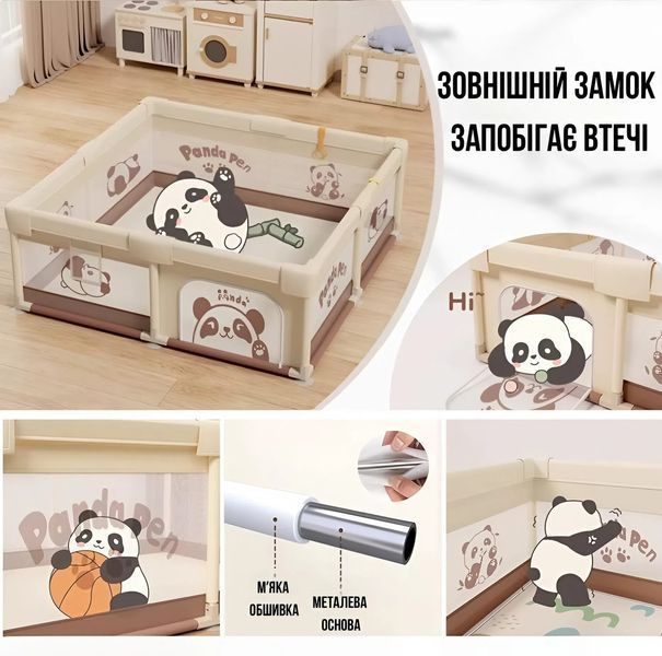 Дитячий манеж Terrio Panda&nbsp;XL 180x200 см з двома ручками і 60 різнокольоровими м'ячами TQ-316XL фото