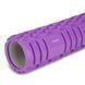 Масажний ролик Cornix EVA 45 x 14 см (валик, роллер) XR-0042 Violet XR-0042 фото 8