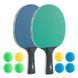 Набір для настільного тенісу Joola Colorato 2 Bats 8 Balls (54814) 143019-1285036 фото 1