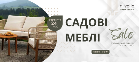 Banner from design