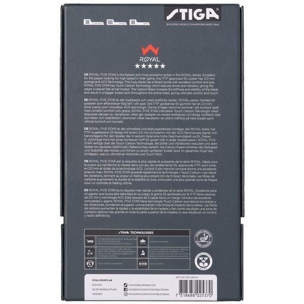 Ракетка для настільного тенісу Stiga Royal Carbon 5 Star FL (1215-2818-01) 145065-1285036 фото