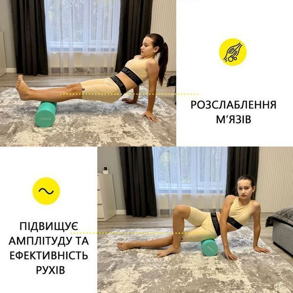 Масажний ролик Cornix EVA+ 45 x 15 см (валик, роллер) XR-0305 Mint XR-0305 фото