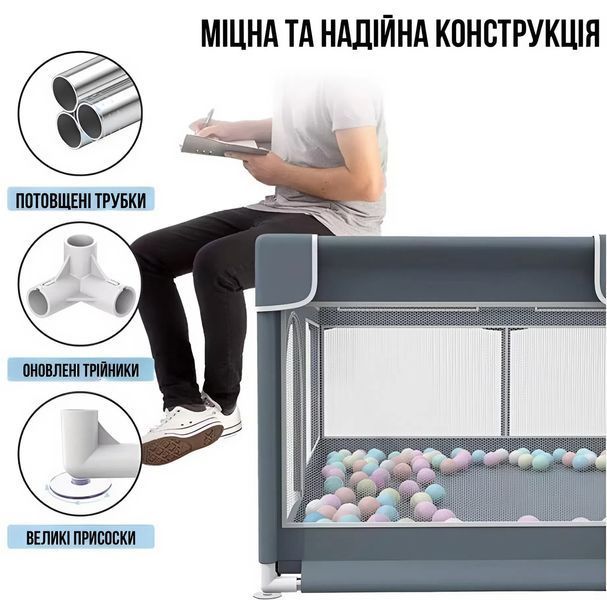 Дитячий манеж Terrio Sea XL 180х200 см з двома ручками і 60 різнокольоровими м'ячами TQ-319XL фото