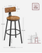 Барний стілець Leobert Comfy 2 штуки Loft 5903332069842 фото 6