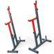 Стійки для штанги з опорою K-SPORT KSSL070/2 KS-330 фото 3
