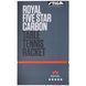 Ракетка для настільного тенісу Stiga Royal Carbon 5 Star FL (1215-2818-01) 145065-1285036 фото 6