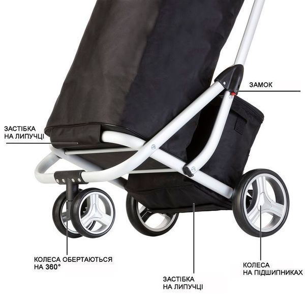 Сумка-візок ShoppingCruiser 3 Wheels 72 Black (604349) 927303 фото