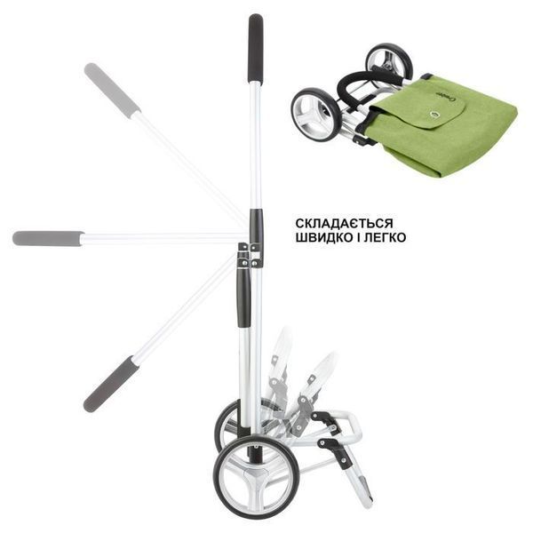 Cумка-візок ShoppingCruiser Foldable Green (650068) 930021 фото