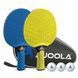 Набір для настільного тенісу Vivid Outdoor 2 Bats 3 Balls (51010) 143024-1285036 фото 1