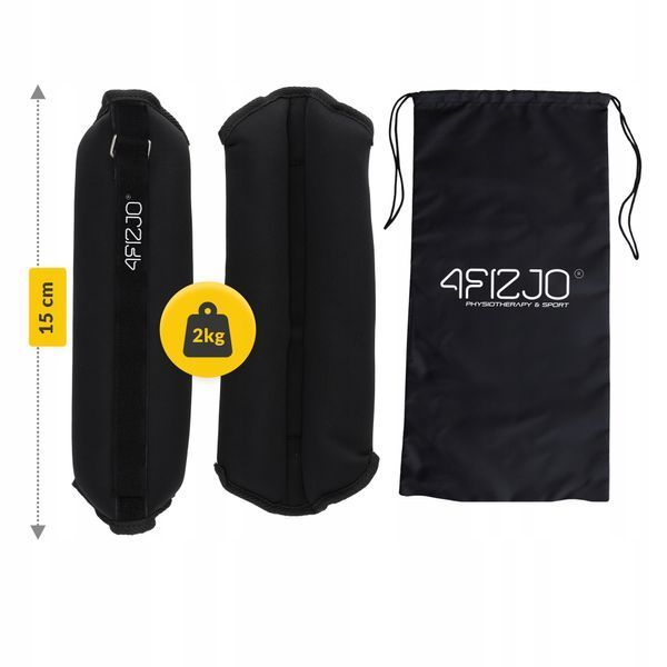 Обважнювачі-манжети для ніг та рук 4FIZJO 2&times;2 кг Black P-5907739311108 фото