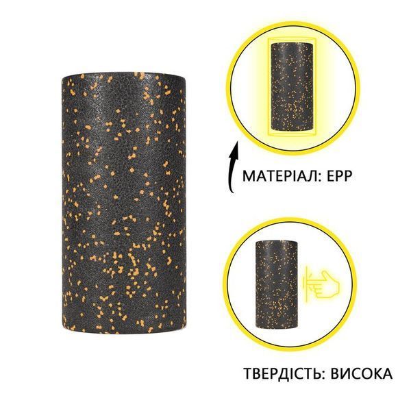Масажний набір Cornix (Ball 8 см, Duoball 8 х 16 см та Foam Roller 30 х 15 см) XR-0081 XR-0081 фото