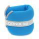 Обважнювачі-манжети для ніг та рук Cornix 2 x 1 кг XR-0176 148352-2692 фото 4