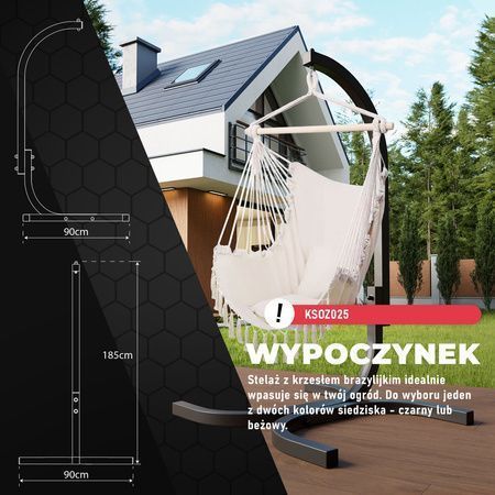 Підвісне крісло KSOZ025C K-Sport бежеве KS-412 фото