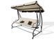 Садова розкладна гойдалка FunFit Relax Plus Beige 17750-3101 фото 1