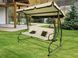 Садова розкладна гойдалка FunFit Relax Plus Beige 17750-3101 фото 4