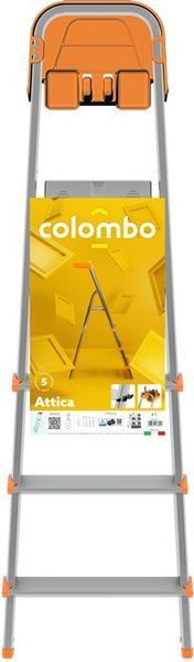 Драбина Colombo Attica 4 щаблі (S108A04P) 149000-1285036 фото
