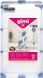Сушарка для білизни підлогова Gimi Modular 3 Lux (154894) 148779-1285036 фото 3
