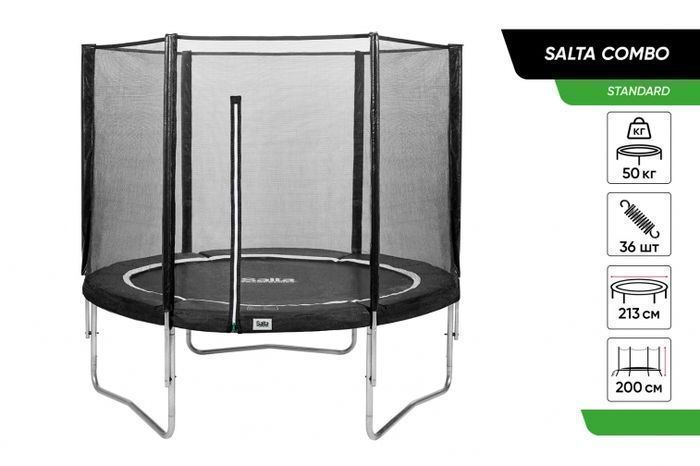 Батут Salta Combo 213 см з захисною сіткою Black 582A 2634-09 фото
