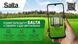 Батут Salta Combo 213 см з захисною сіткою Black 582A 2634-09 фото 7
