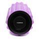 Масажний ролик Cornix EVA 33 x 14 см (валик, роллер) XR-0338 Violet 143166-2692 фото 3