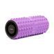 Масажний ролик Cornix EVA 33 x 14 см (валик, роллер) XR-0338 Violet 143166-2692 фото 5