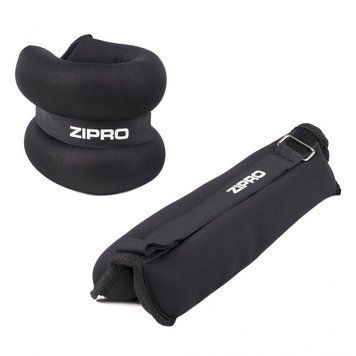Обважнювачі для щиколотки та зап'ястя Zipro 0,5 кг (2 шт.) 5901793678580 фото