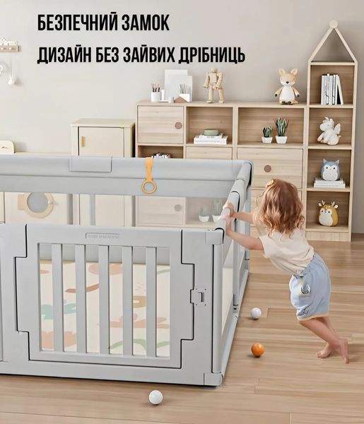 Дитячий манеж Terrio Happy L 150х180 см Жовтий з пластиковими дверима, двома ручками і 60 різнокольоровими м'ячами TQ-323Y фото