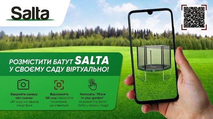 Батут Salta Combo 213 см з захисною сіткою Forest Green 582G 2635-09 фото