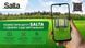 Батут Salta Combo 213 см з захисною сіткою Forest Green 582G 2635-09 фото 13