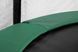 Батут Salta Combo 213 см з захисною сіткою Forest Green 582G 2635-09 фото 7