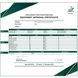 М'ячі для настільного тенісу Gewo Ultra SLP 40+ ITTF 6 шт (81351200) 144631-1285036 фото 4