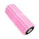 Масажний ролик Cornix EVA 33 x 14 см (валик, роллер) XR-0339 Pink 143167-2692 фото 4