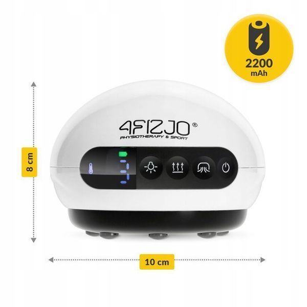 Масажна вакуумна банка 4FIZJO акумуляторна з ІЧ прогрівом White (P-5907739318688) P-5907739318688 фото