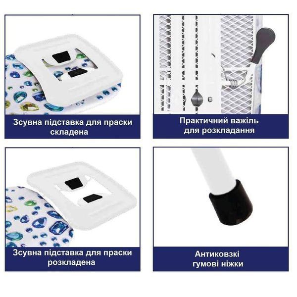 Дошка для прасування Casa Si Lady 122x38 White/Blue Laquer (CS93574R267) 103748-1106821 фото